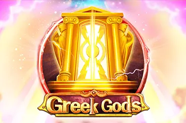 Greek God