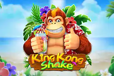 King Kong Snake